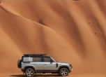 Ето го новия Land Rover Defender! (галерия и видео) 9