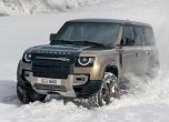 Ето го новия Land Rover Defender! (галерия и видео) 18