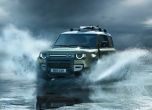 Ето го новия Land Rover Defender! (галерия и видео) 23