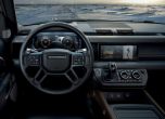 Ето го новия Land Rover Defender! (галерия и видео) 25