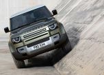 Ето го новия Land Rover Defender! (галерия и видео) 27