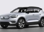 Електрическият Volvo XC40 Recharge е тук! 5