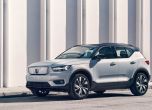 Електрическият Volvo XC40 Recharge е тук! 8