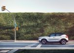 Електрическият Volvo XC40 Recharge е тук! 9