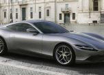 Запознайте се със суперкупето Ferrari Roma! 2