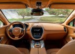Луксозният SUV Aston Martin DBX е факт! 3
