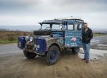 Уникалната експедиция The Last Overland мина през България 3