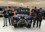 Уникалната експедиция The Last Overland мина през България 4