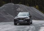 Президентът: тест BMW X7 7