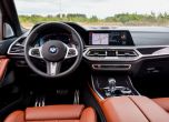 Президентът: тест BMW X7 19