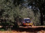 В Мароко стартира Africa Eco Race 2020 (видео) 3