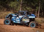 В Мароко стартира Africa Eco Race 2020 (видео) 4