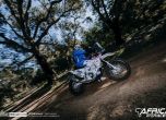 В Мароко стартира Africa Eco Race 2020 (видео) 5