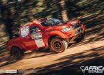 В Мароко стартира Africa Eco Race 2020 (видео) 9