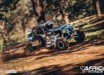 В Мароко стартира Africa Eco Race 2020 (видео) 13