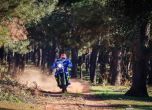 В Мароко стартира Africa Eco Race 2020 (видео) 20