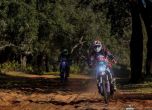 В Мароко стартира Africa Eco Race 2020 (видео) 25