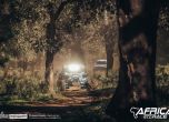 В Мароко стартира Africa Eco Race 2020 (видео) 27