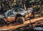 В Мароко стартира Africa Eco Race 2020 (видео) 28