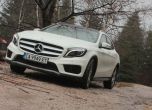 ГрубА-класа: тест Mercedes-Benz GLA 220 CDI 4MATIC 2