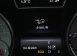 ГрубА-класа: тест Mercedes-Benz GLA 220 CDI 4MATIC 6