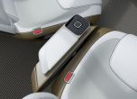 Nissan ще представи IDS Concept официално в Токио 2