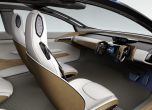 Nissan ще представи IDS Concept официално в Токио 6