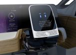 Nissan ще представи IDS Concept официално в Токио 11