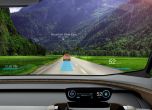 Nissan ще представи IDS Concept официално в Токио 30