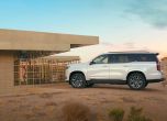 Ето го новият Cadillac Escalade! 2