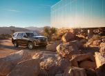 Ето го новият Cadillac Escalade! 3