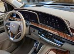 Ето го новият Cadillac Escalade! 4