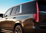 Ето го новият Cadillac Escalade! 9
