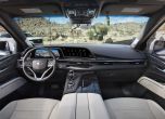Ето го новият Cadillac Escalade! 10