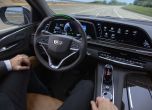 Ето го новият Cadillac Escalade! 11