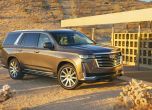 Ето го новият Cadillac Escalade! 16