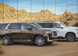 Ето го новият Cadillac Escalade! 20