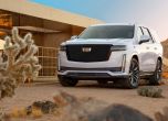 Ето го новият Cadillac Escalade! 21