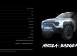 Nikola Badger срещу Tesla Cybertruck и останалите елпикапи 7
