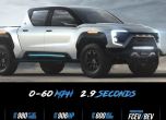 Nikola Badger срещу Tesla Cybertruck и останалите елпикапи 9