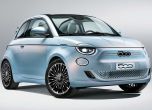 Fiat 500 се прероди като чисто нов електромобил 18