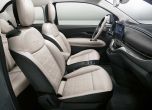 Fiat 500 се прероди като чисто нов електромобил 21