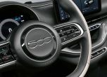 Fiat 500 се прероди като чисто нов електромобил 22