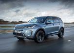 Два нови плъг-ин хибрида от Land Rover 2