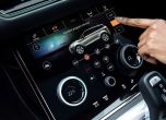 Два нови плъг-ин хибрида от Land Rover 9