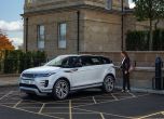 Два нови плъг-ин хибрида от Land Rover 10