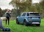 Два нови плъг-ин хибрида от Land Rover 12