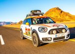 Приключенски Mini Countryman в духа на рали 