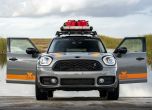 Приключенски Mini Countryman в духа на рали 