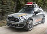 Приключенски Mini Countryman в духа на рали 
